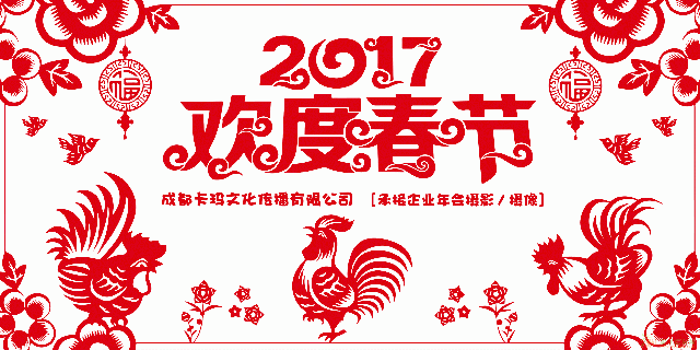 视频拍摄｜宣传片｜视频剪辑｜视频广告｜广告拍摄