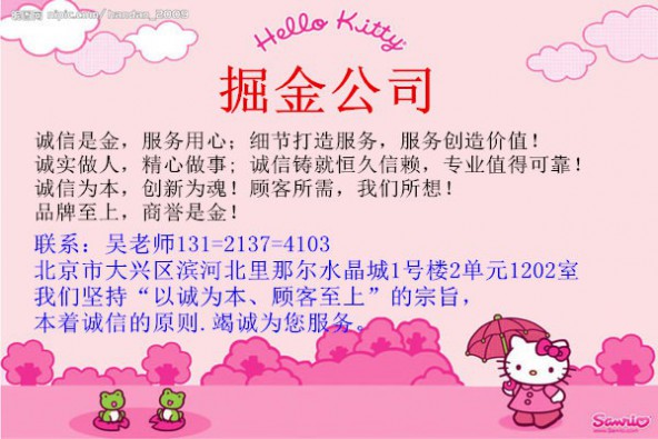 代办建筑钢结构三级资质强权推荐办理