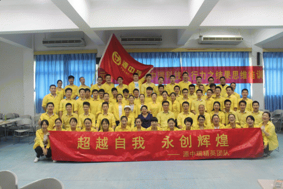 如何做好数字货币交易平台系统开发