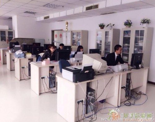 最正规最安全的代帐公司