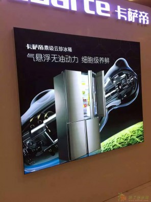 南宁专业制作软膜灯箱、UV卡布灯箱（南宁艺语灯箱标识）