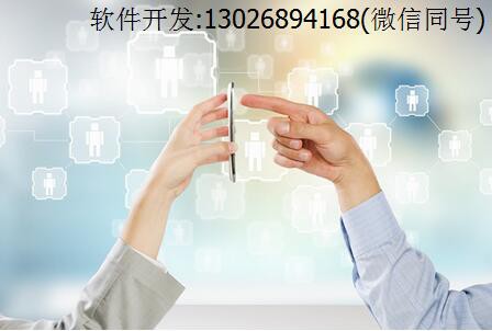 一码通物流查询系统