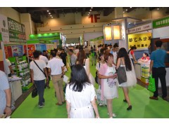 2017第12届中国（郑州)国际 供热采暖、散热器展览会