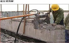 北京海淀区墙体拆除