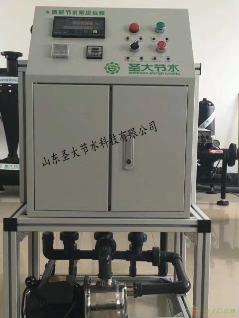 全网最低价水肥一体化设备圣大节水