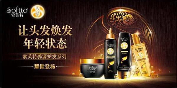 产品信息追溯系统功能开发案例