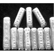 惠成联合公司代理个人代理个人开户全国招商