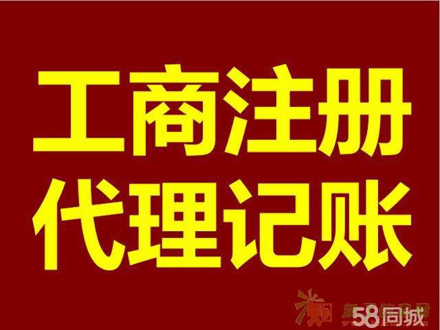 东莞长安我的公司内账混乱我要怎么处理