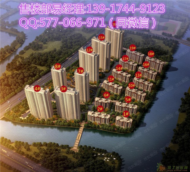 不得了了！嘉兴秀洲区油车港金地艺境出事了