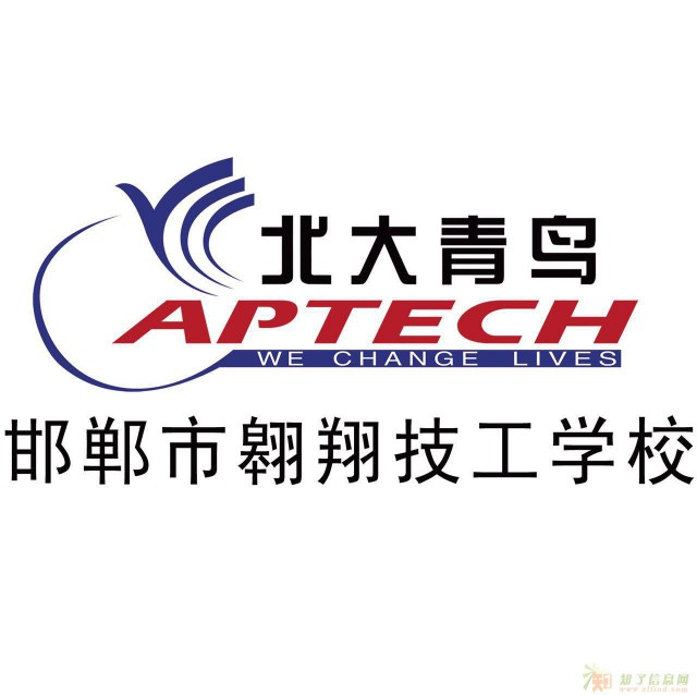 打工的人如何找到高薪工作