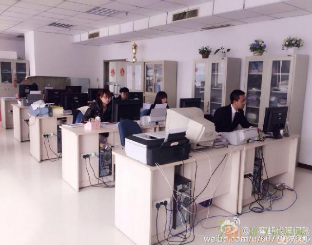 沈阳代理记账 工商注册 纳税申报 税收筹划