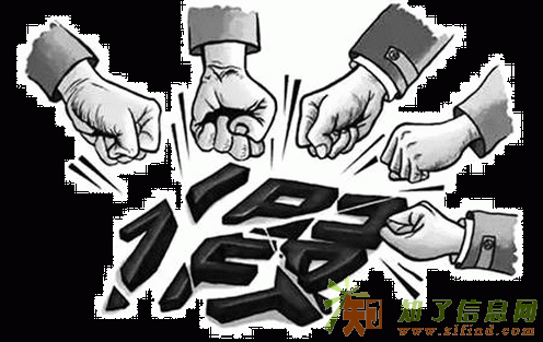 防伪防窜货系统解决方案成熟应用