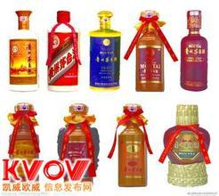 西城茅台酒回收五粮液回收中华烟回收烟酒