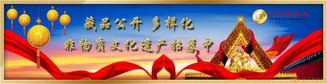 2017板块承办事业部？就到天承艺术品