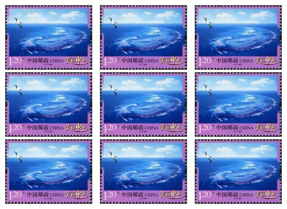 河南天承2017艺术品邮币卡业务招创会