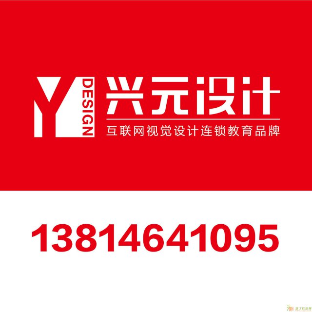 室内装修与设计培训 海门室内装修设计培训机构