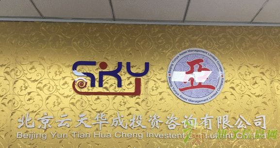 股票配资有什么用处