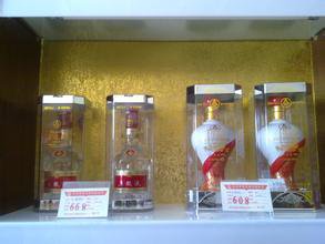 朝阳回收81899年茅台酒多少钱老酒价格