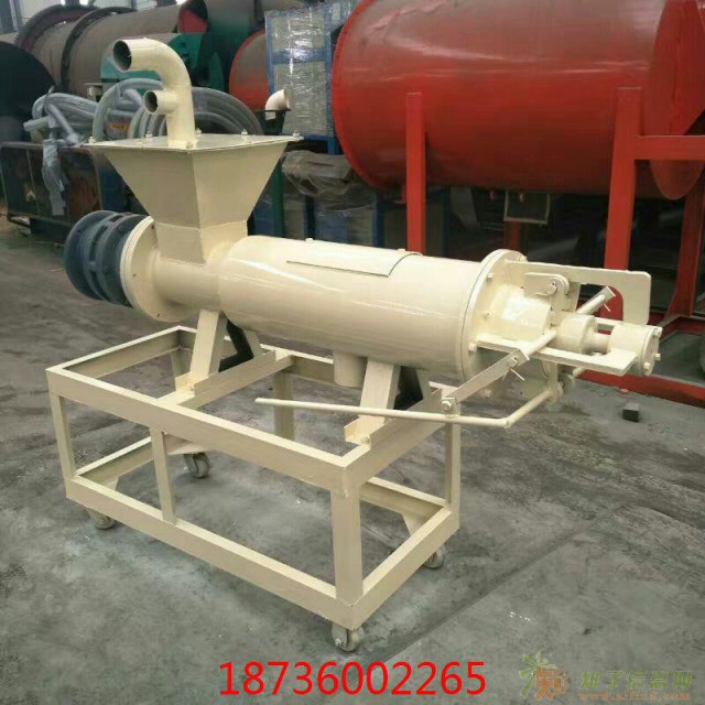 猪粪脱水机牛粪脱水机鸡粪脱水机