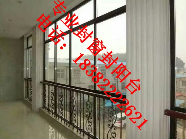 成都封窗哪家最便宜质量好