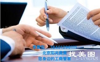 2017私募基金备案材料准备有哪些