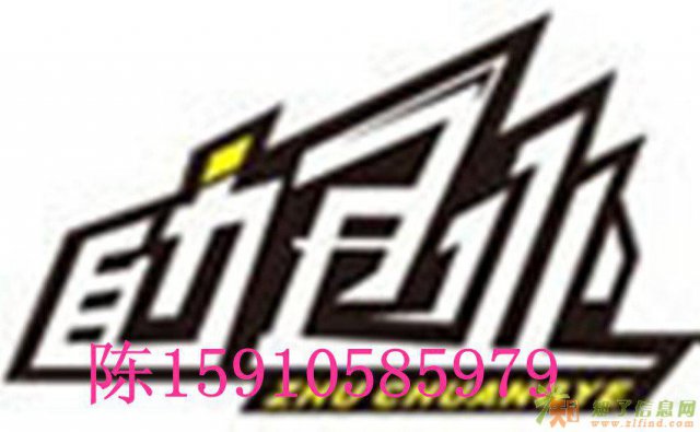 办理建筑幕墙二级资质的要求条件