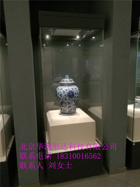 华源彤达博物馆展柜