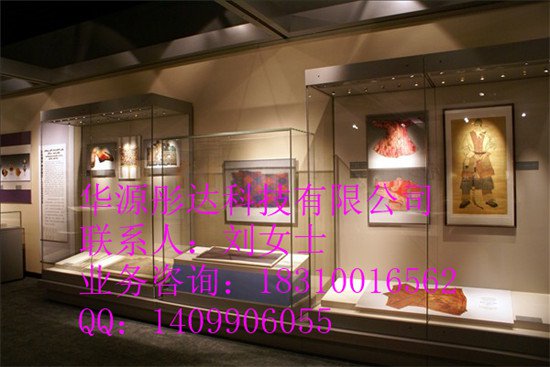 华源彤达设计博物馆展柜的因素要点