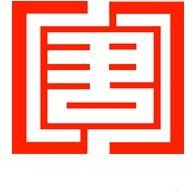 新疆中唐知识产权简介