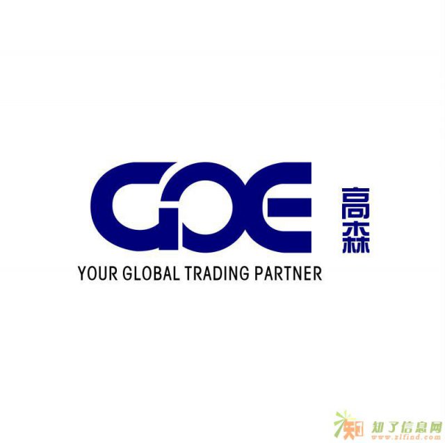 外汇招商如果贵公司刚好需要可以看看诚信为本合作看缘