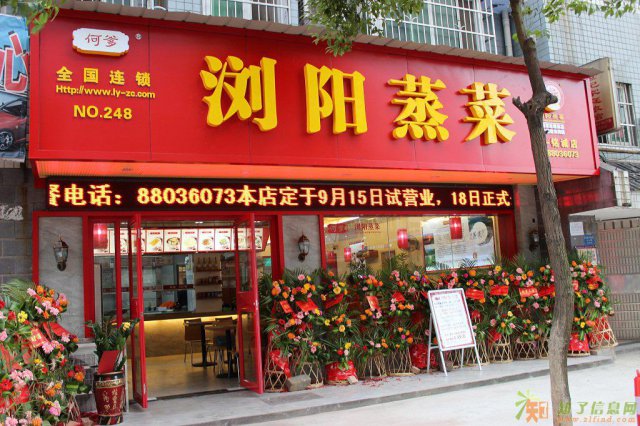 就这样被你“蒸”服！