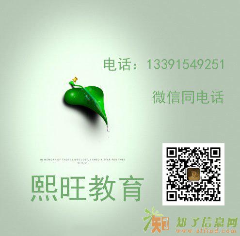 安全员，施工员，材料员，质检员，资料员，机械员