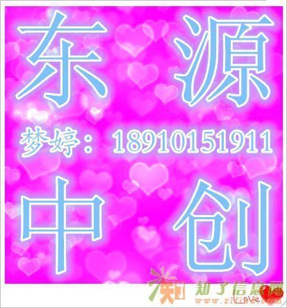 转让10万大兴投资管理公司如何办理大兴投资管理公司