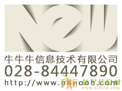 成都JAVA培训 J2EE培训 安卓培训优惠来袭