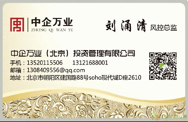 内资外资商业保理公司注册转让