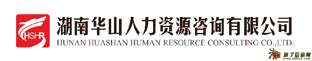 专注企业个人社保代缴，公积金代缴，五险一金办理