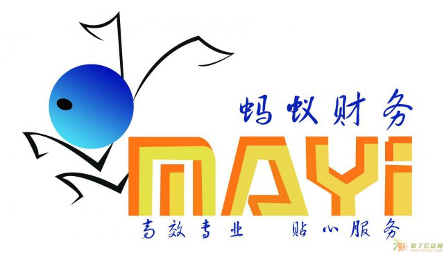 在深圳没有租赁合同怎么开基本户