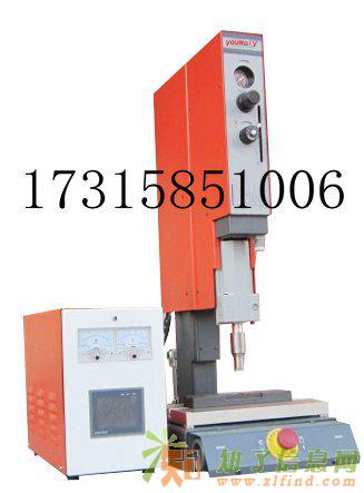 旋转摩擦塑料焊接机