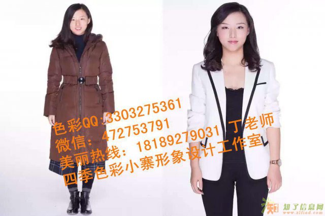 25到40岁女人最适合从事的职业有哪些