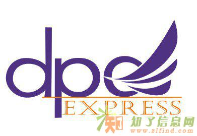 广州到马来西亚新加坡国际专线