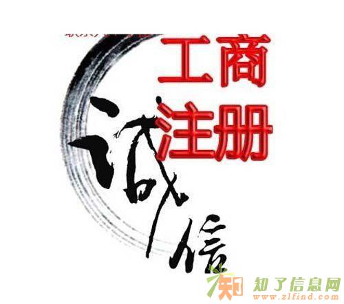 转让密云投资管理公司，密云投资管理公司转让