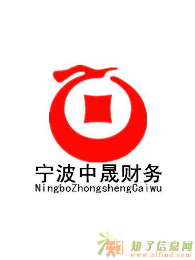 工商年检、变更、注销、新公司注册、代理记账