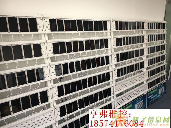 河南群控一键添加群成员一键发送所有群聊消息