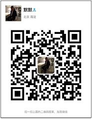 北京低息配资北京股票配资