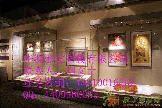 北京华源彤达科技有限公司是专业制造博物馆展柜的厂家