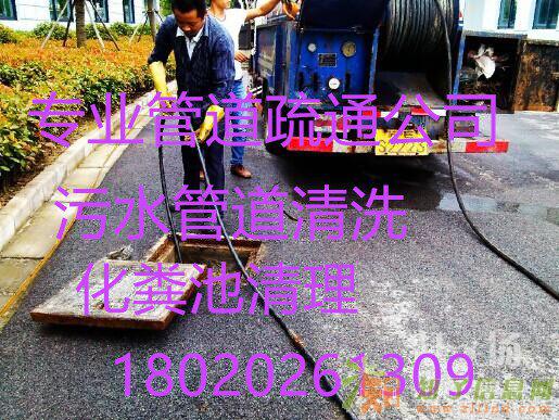 苏州吴中区市政清淤~管道淤泥清理处理站