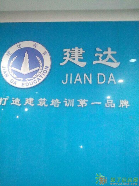 2017年重庆施工员培训口碑较好的机构