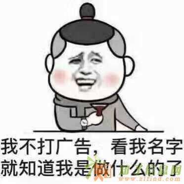 深圳市政造价/预算员培训多少钱