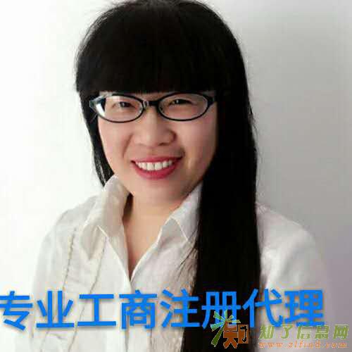 霍尔果斯注册公司火热中