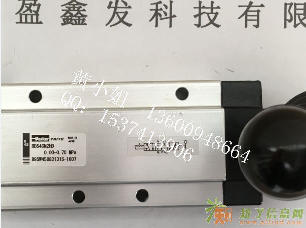 taiyo太阳铁工电磁阀 日本原装进口